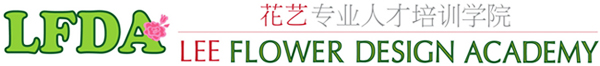 Lee Flower Design Academy